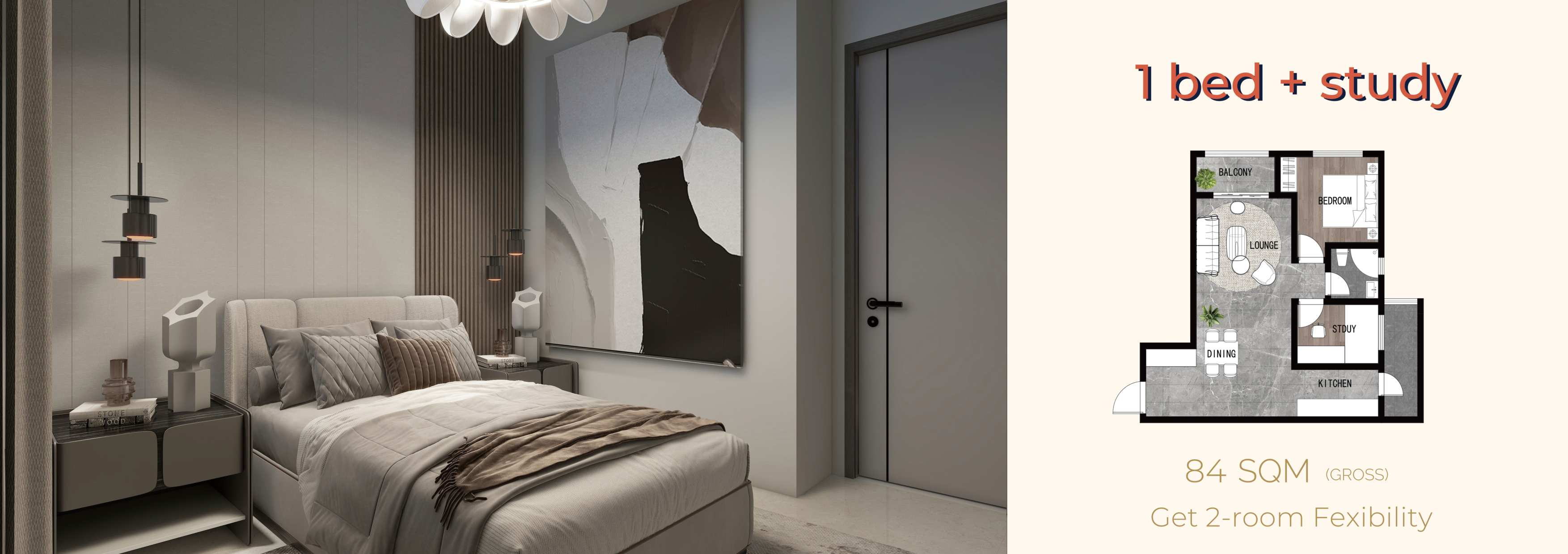 The Oak Living Space Interior